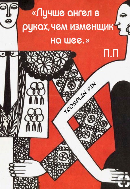 Манга Сладкие обсуждения в кровати - Глава 5 Страница 47