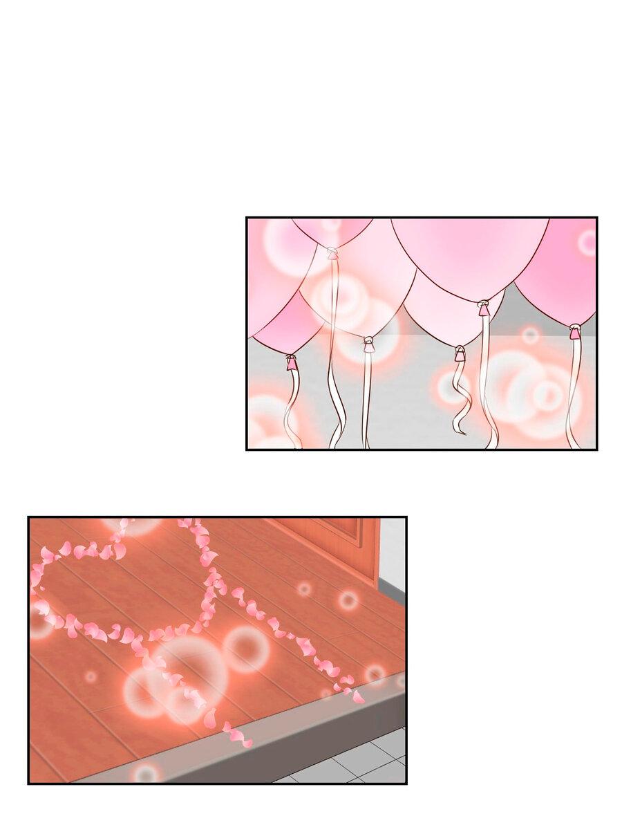 Манга Сладкие обсуждения в кровати - Глава 3 Страница 21