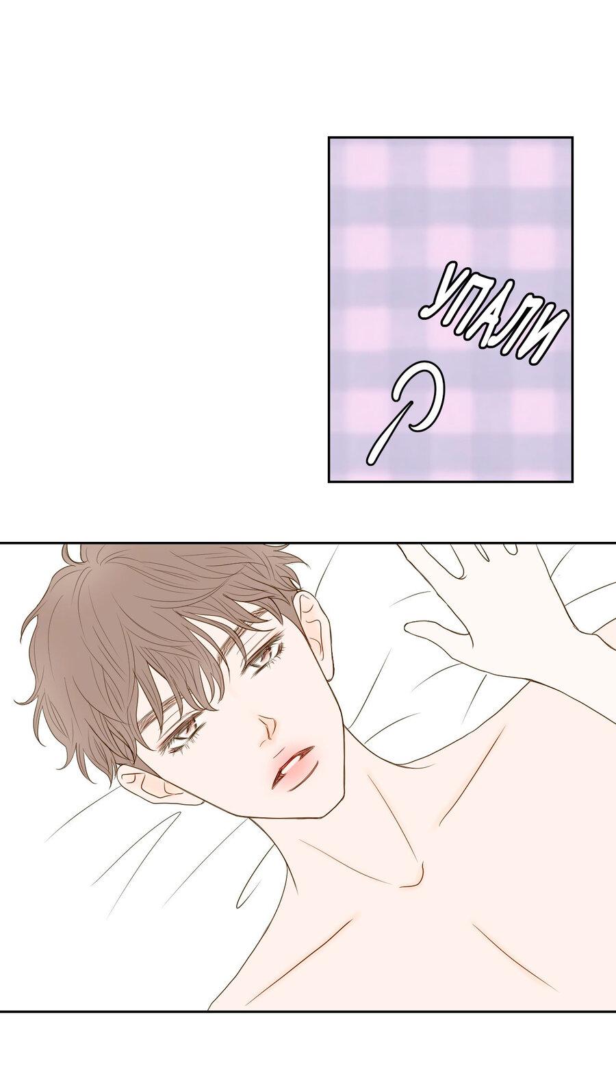 Манга Сладкие обсуждения в кровати - Глава 3 Страница 2