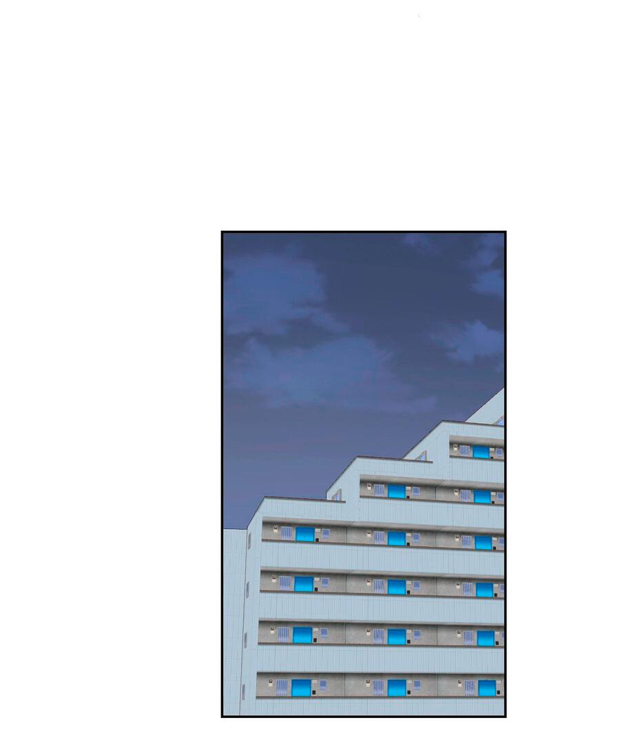 Манга Сладкие обсуждения в кровати - Глава 2 Страница 5