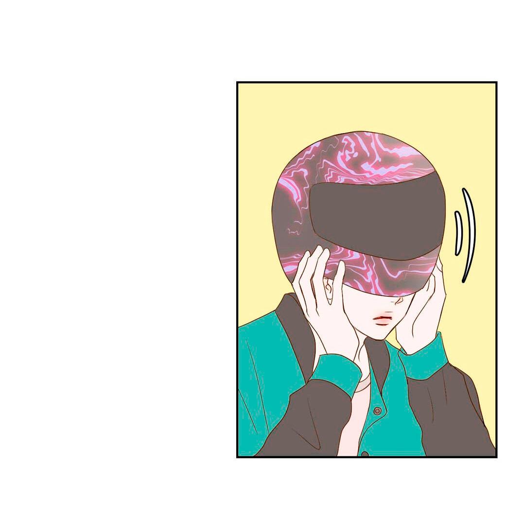 Манга Сладкие обсуждения в кровати - Глава 1 Страница 76