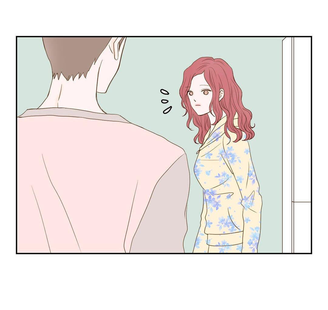 Манга Сладкие обсуждения в кровати - Глава 1 Страница 37