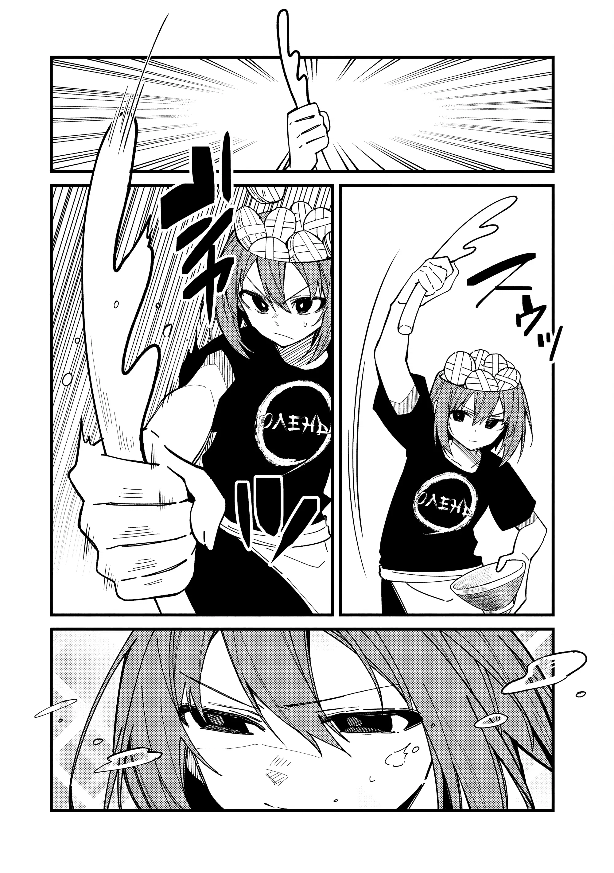 Манга Моя подруга-олениха Нокотан - Глава 39 Страница 12