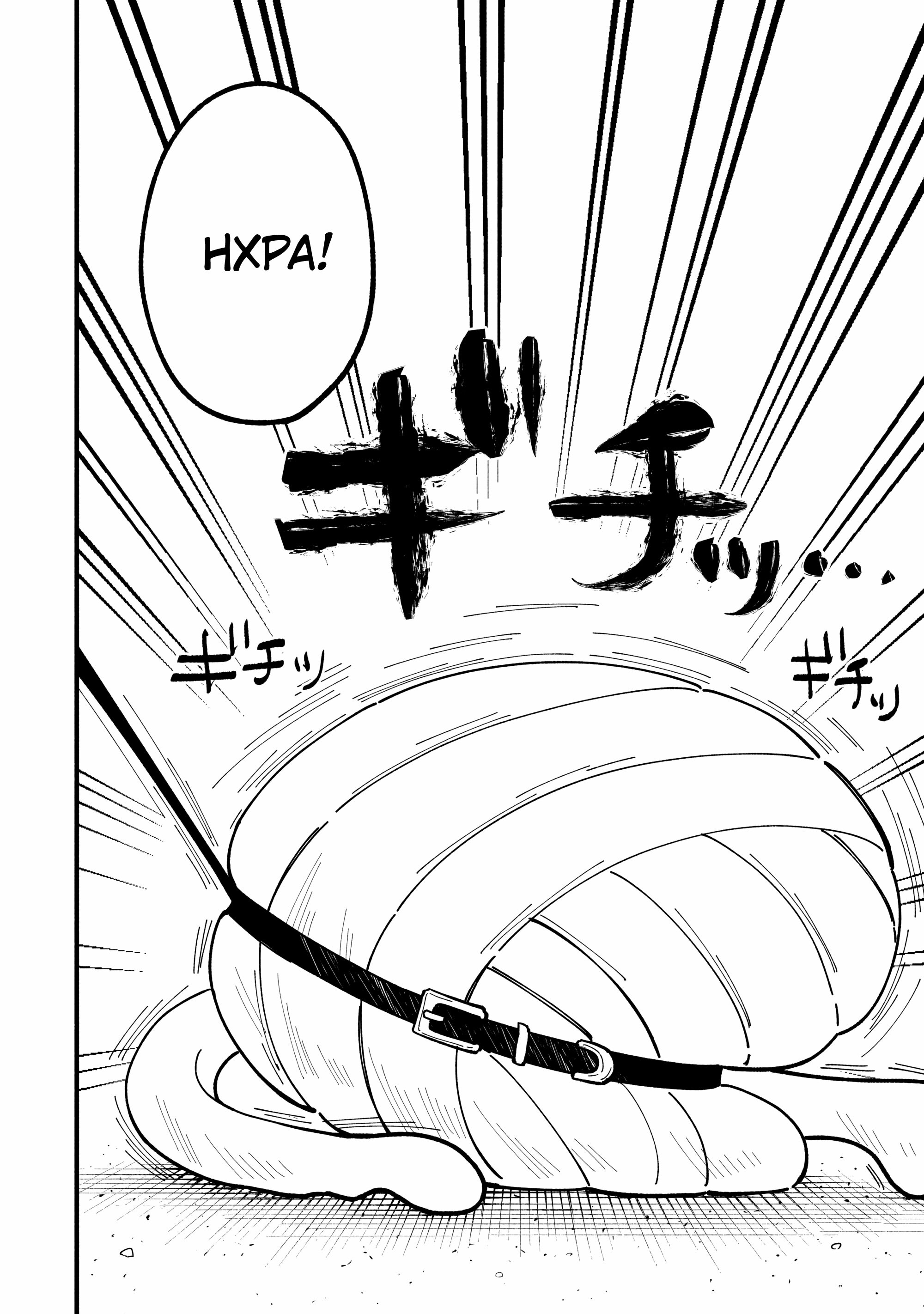 Манга Моя подруга-олениха Нокотан - Глава 33 Страница 2