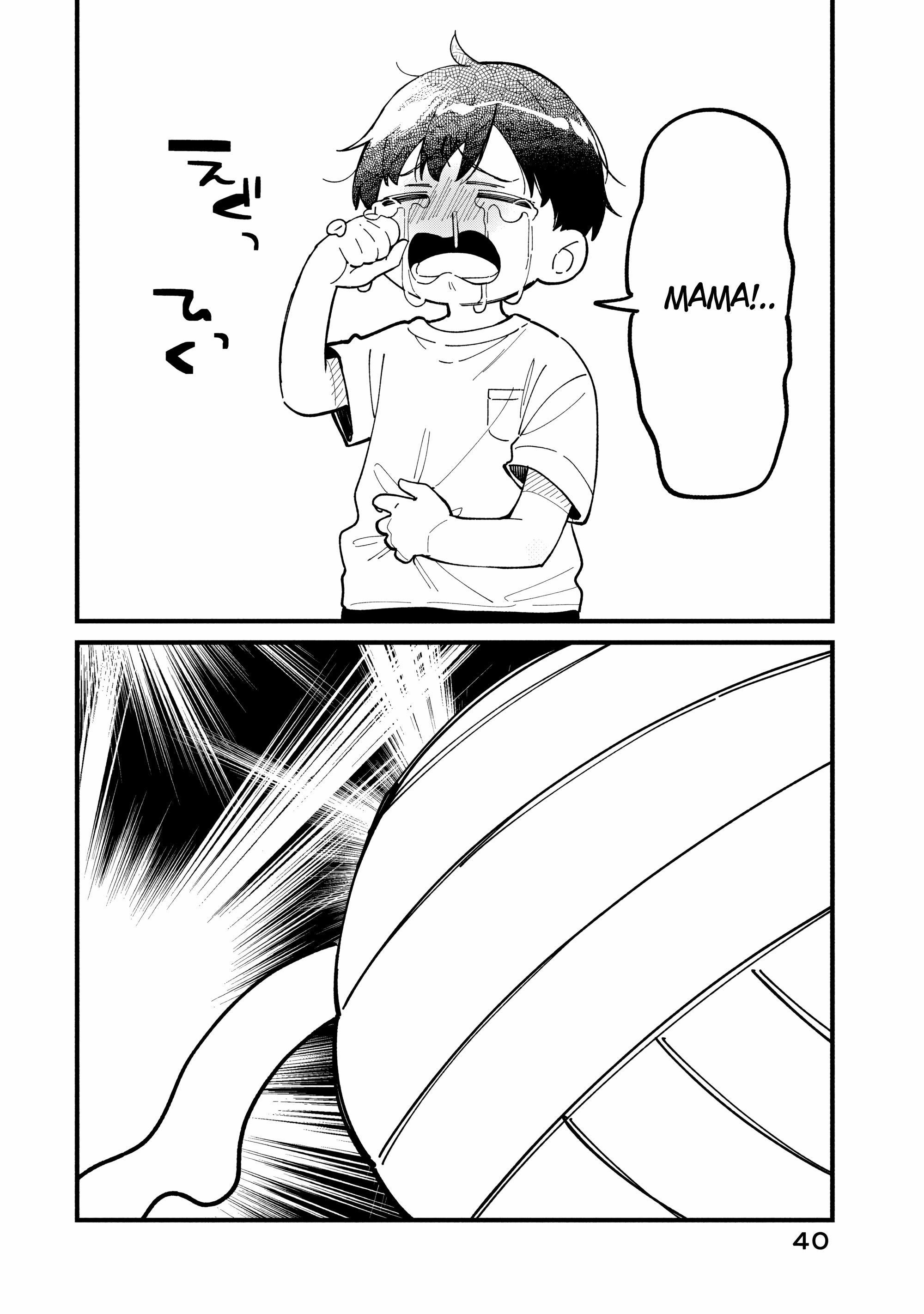 Манга Моя подруга-олениха Нокотан - Глава 33 Страница 14