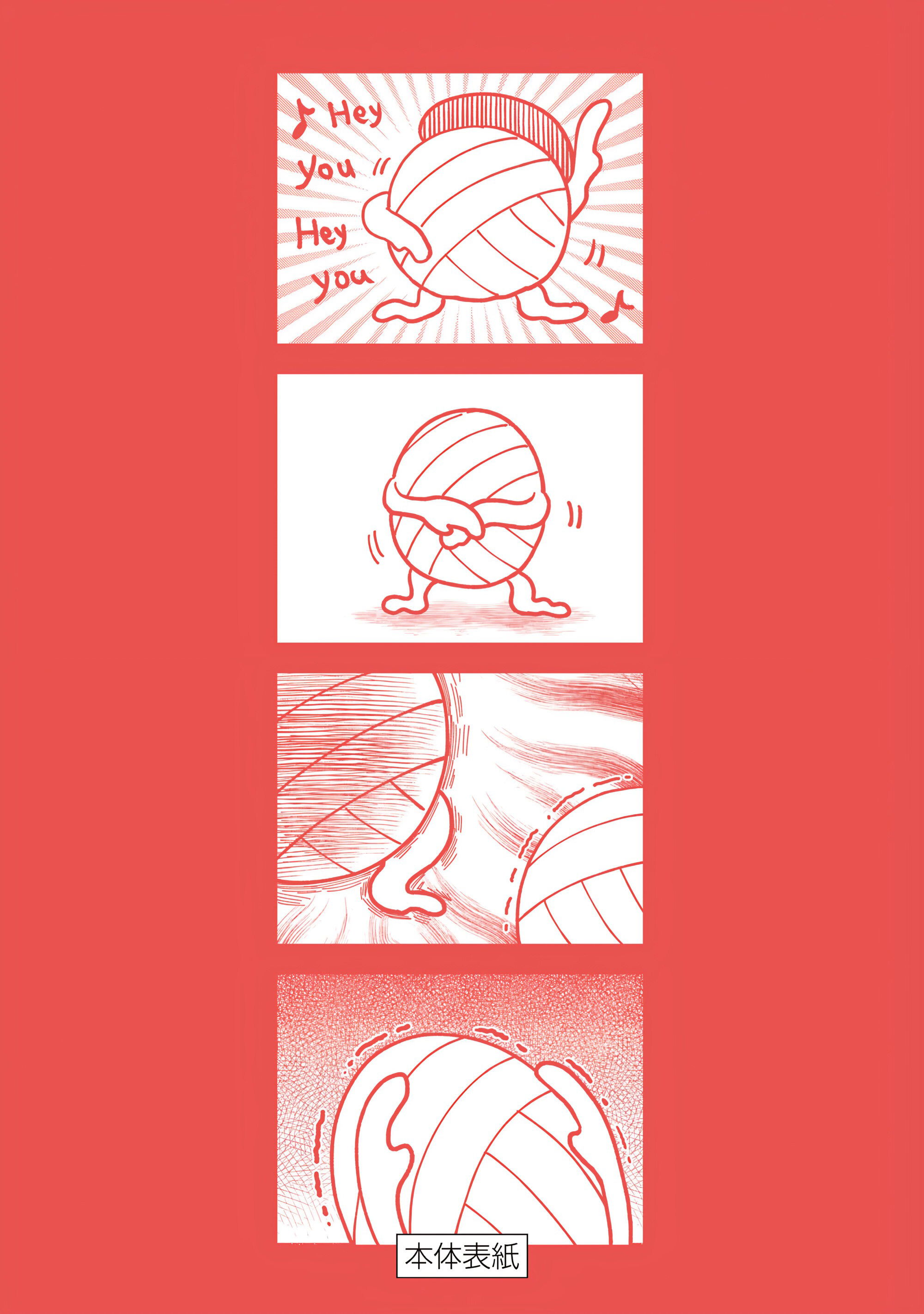 Манга Моя подруга-олениха Нокотан - Глава 31 Страница 28