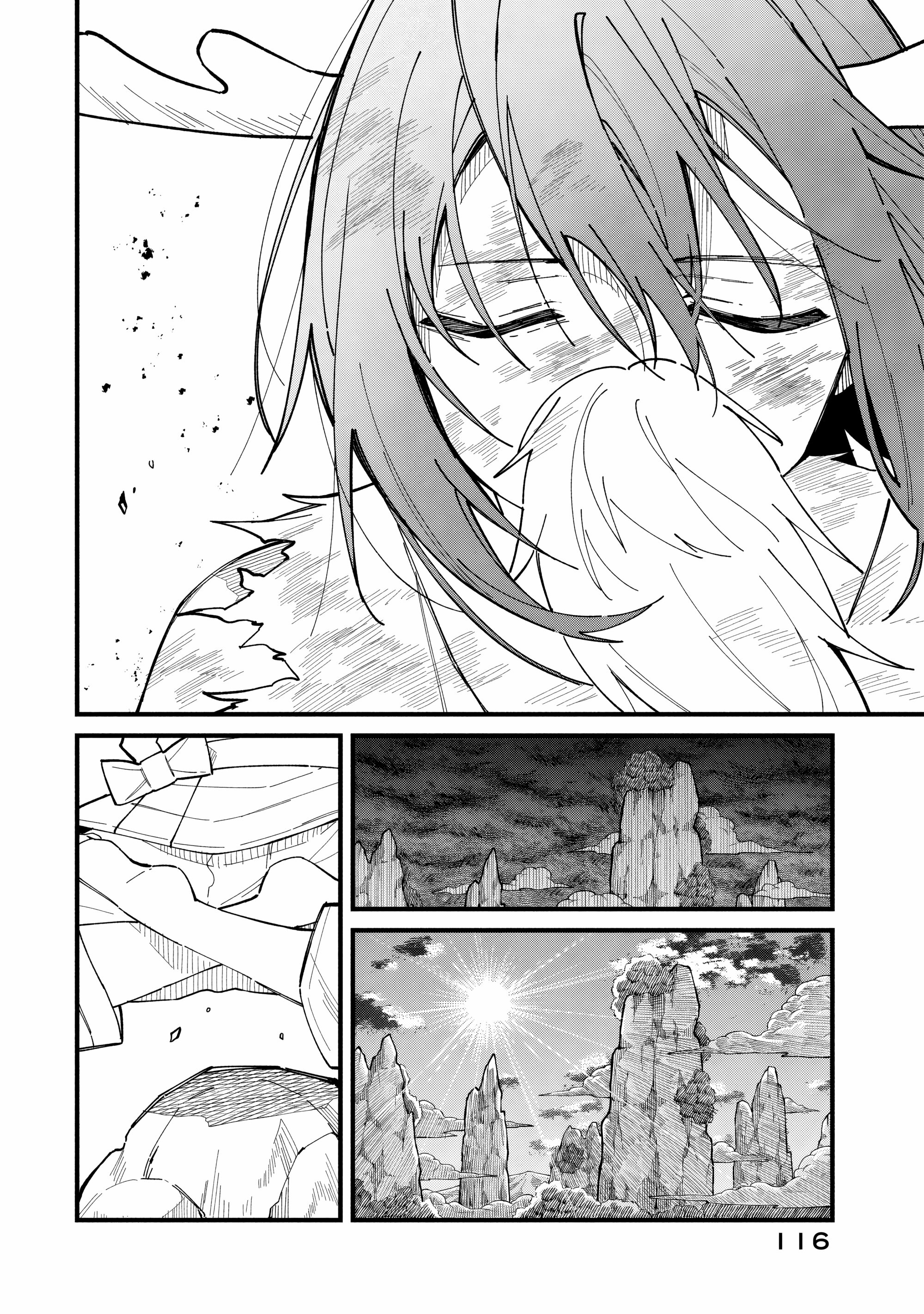 Манга Моя подруга-олениха Нокотан - Глава 31 Страница 16