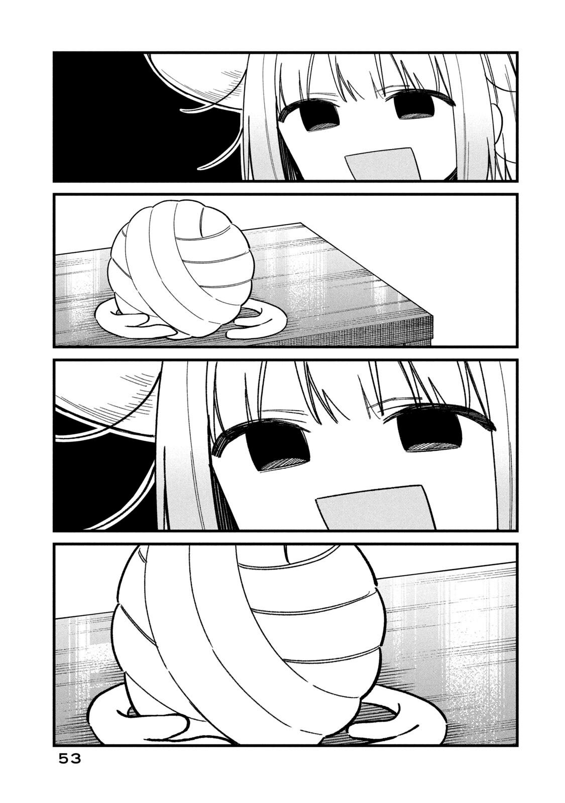 Манга Моя подруга-олениха Нокотан - Глава 28 Страница 7