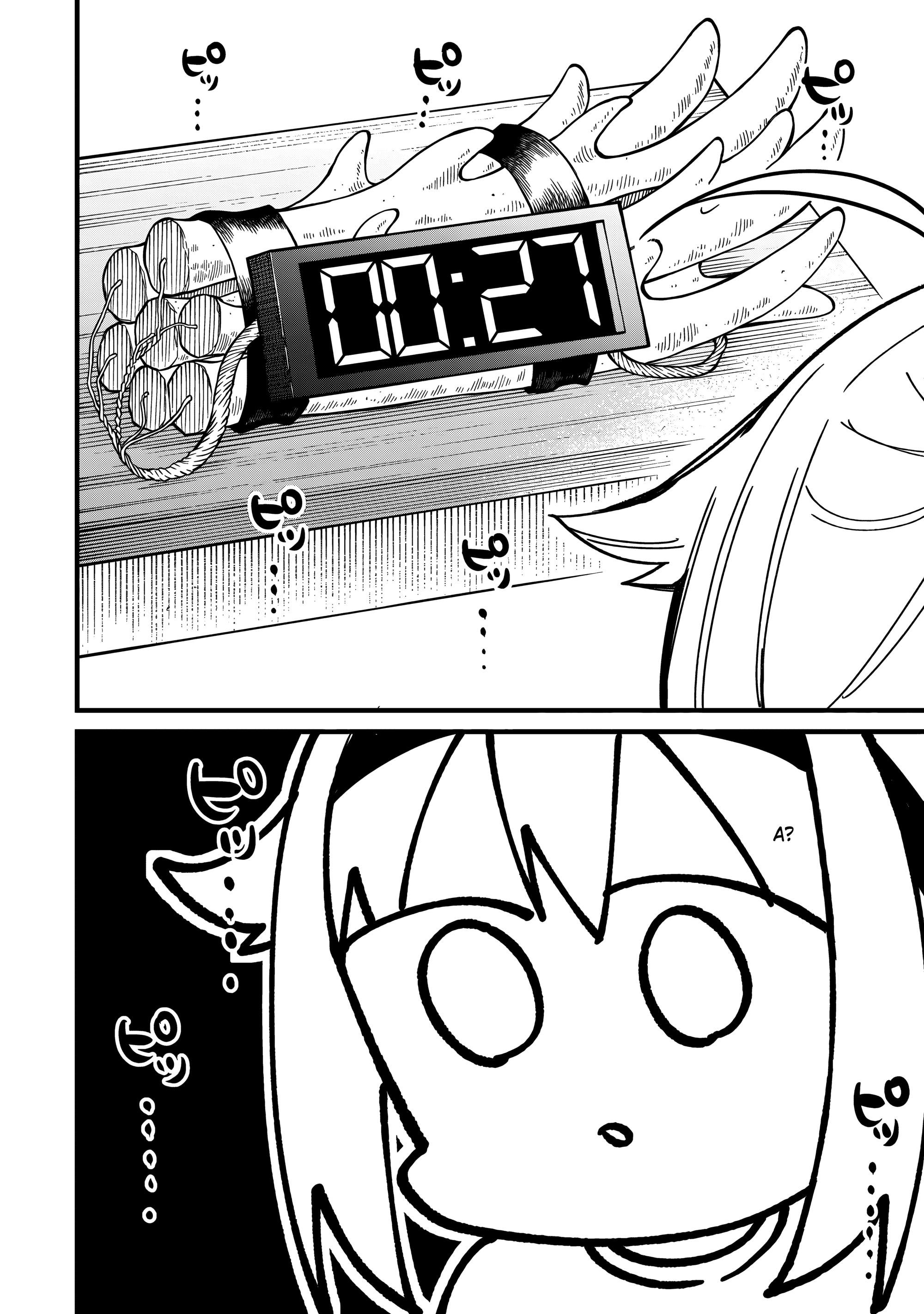 Манга Моя подруга-олениха Нокотан - Глава 25 Страница 12