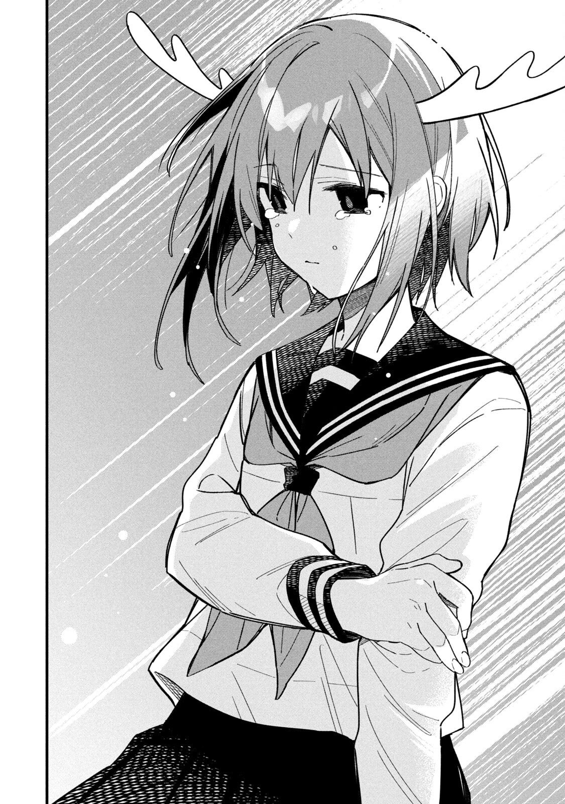 Манга Моя подруга-олениха Нокотан - Глава 16 Страница 2