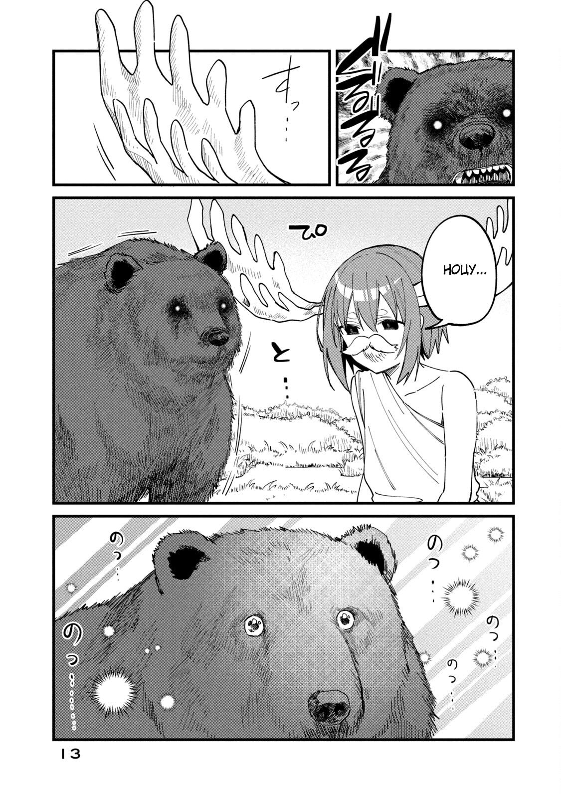 Манга Моя подруга-олениха Нокотан - Глава 14 Страница 15