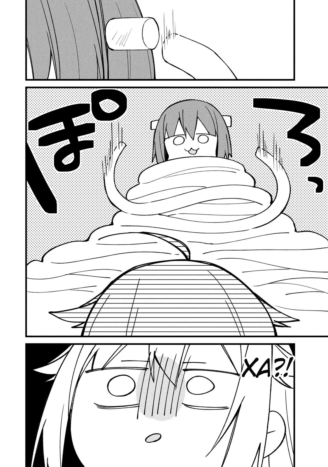 Манга Моя подруга-олениха Нокотан - Глава 11 Страница 18