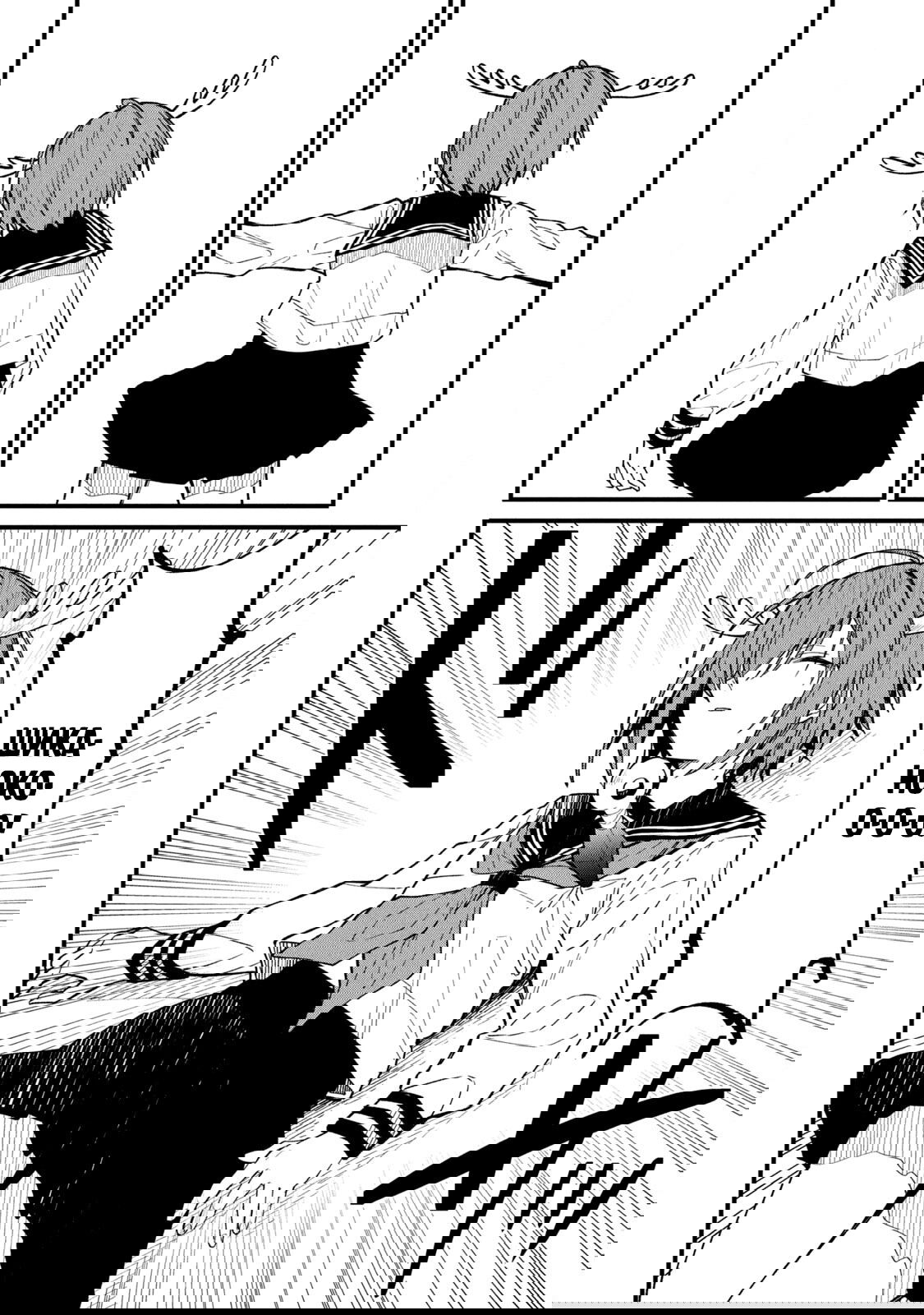 Манга Моя подруга-олениха Нокотан - Глава 9 Страница 16