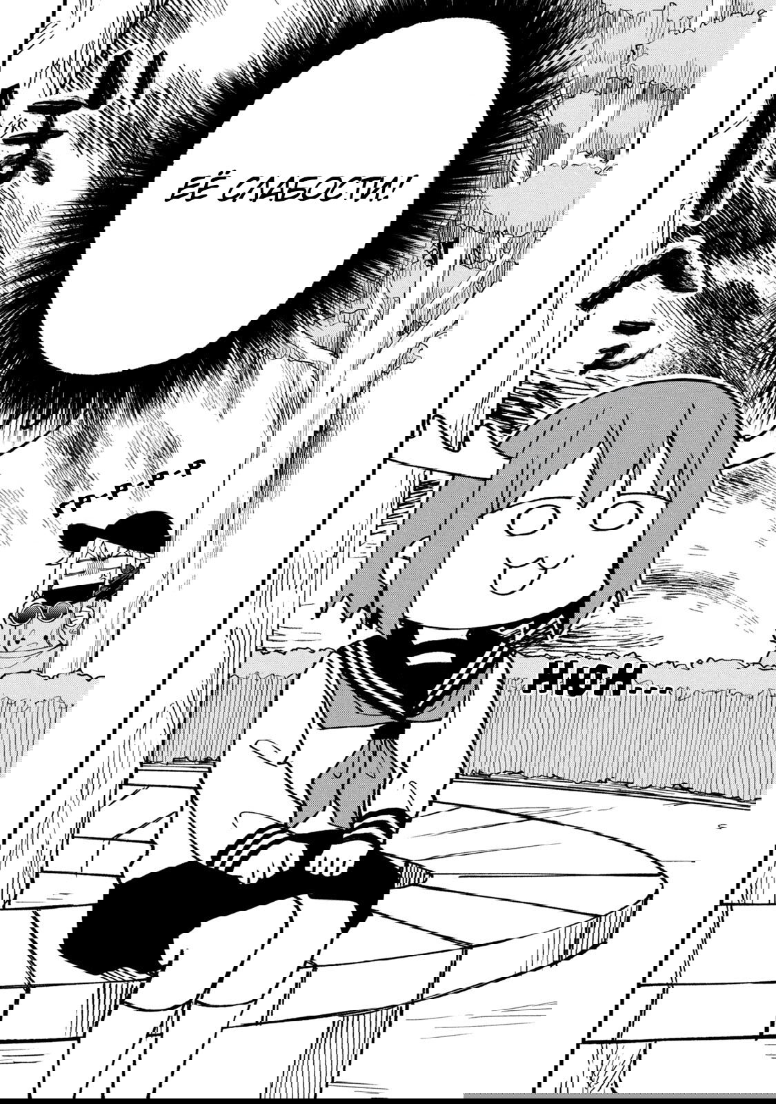 Манга Моя подруга-олениха Нокотан - Глава 4 Страница 2