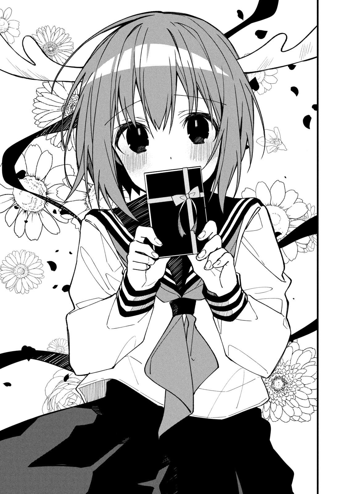 Манга Моя подруга-олениха Нокотан - Глава 4 Страница 3