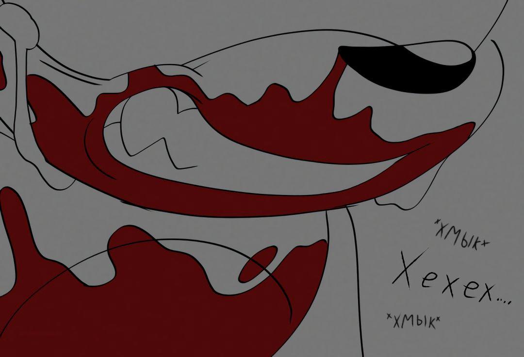 Манга Соник: Голодный Герой - Глава 24 Страница 7