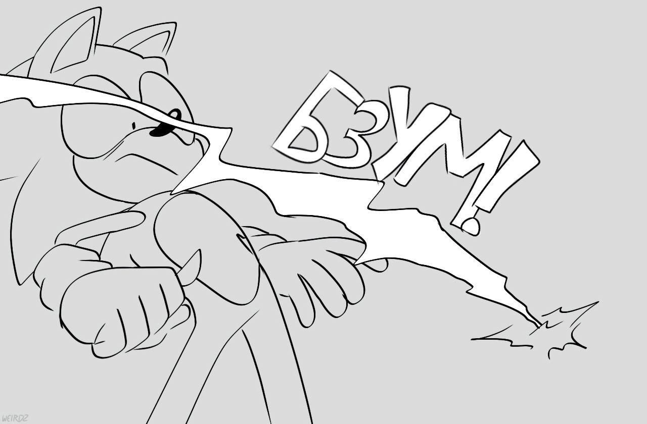 Манга Соник: Голодный Герой - Глава 16 Страница 2