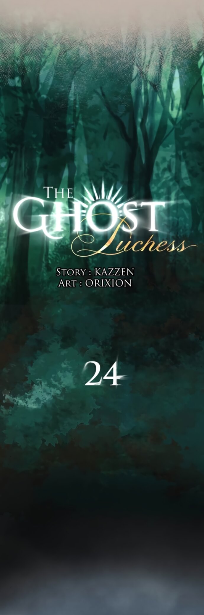 Манга Его герцогиня — призрак - Глава 24 Страница 12