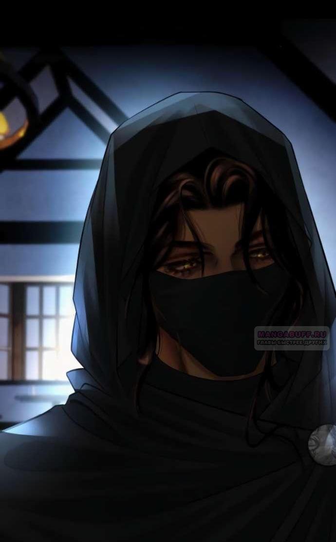 Манга Его герцогиня — призрак - Глава 18 Страница 30