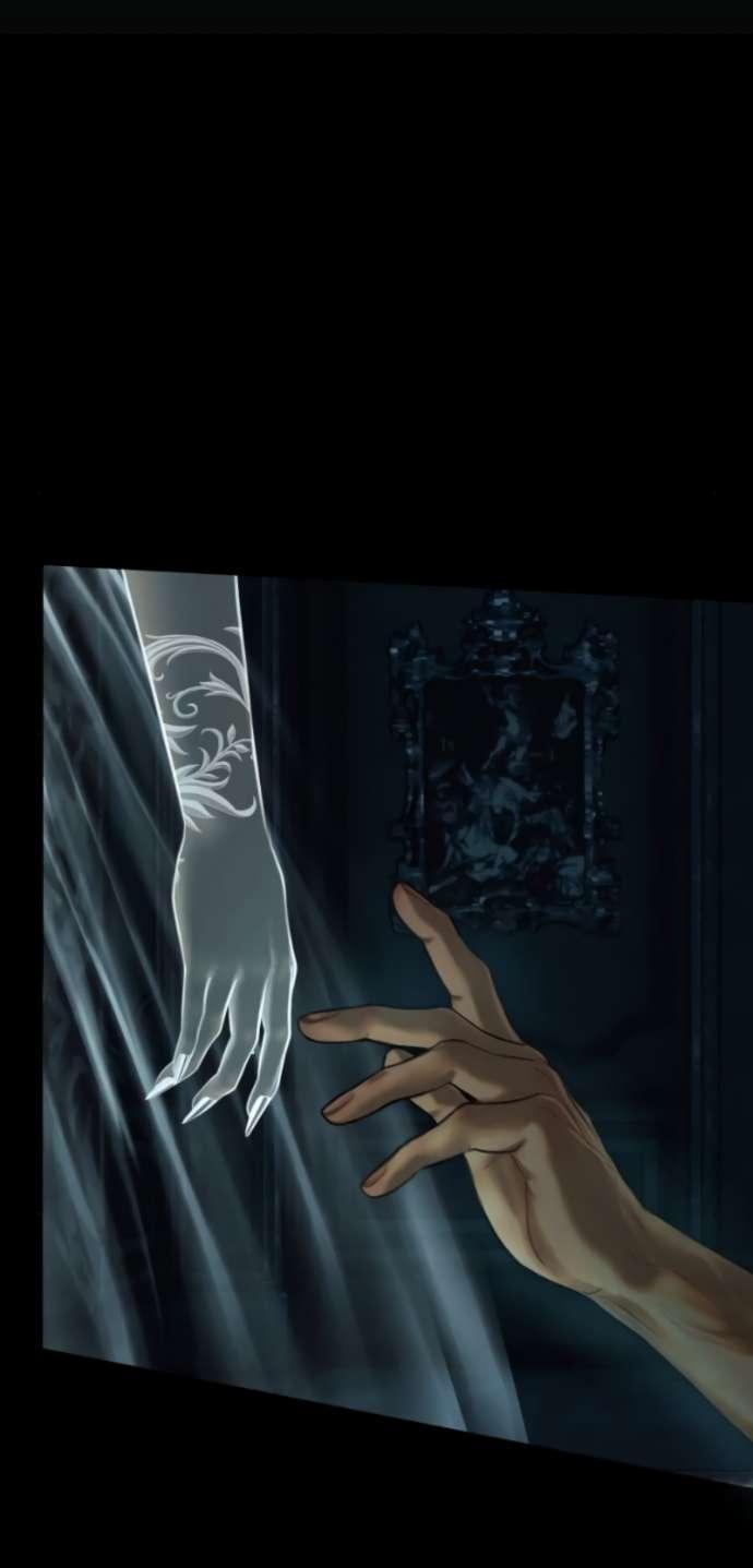 Манга Его герцогиня — призрак - Глава 15 Страница 6