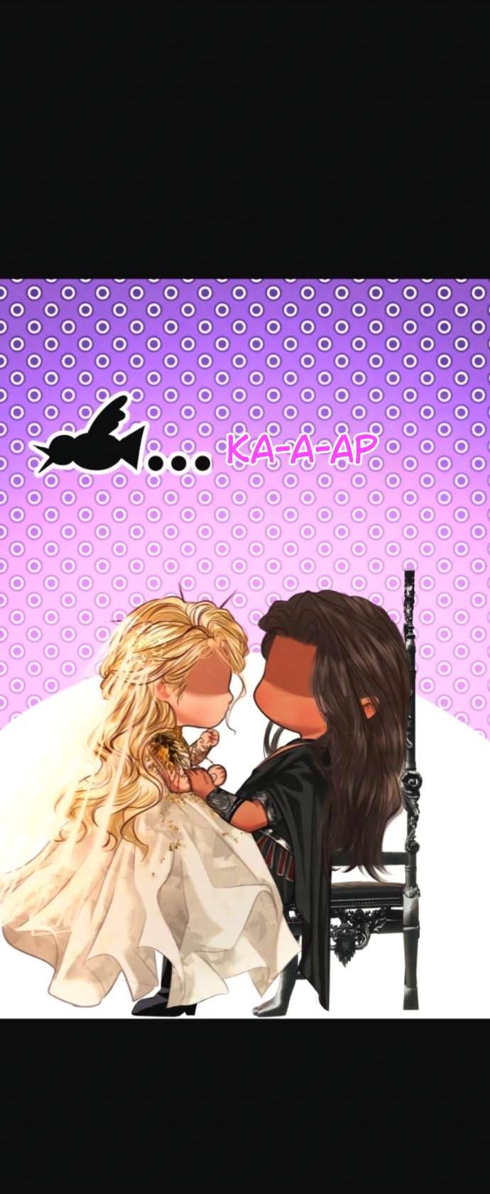 Манга Его герцогиня — призрак - Глава 11 Страница 16