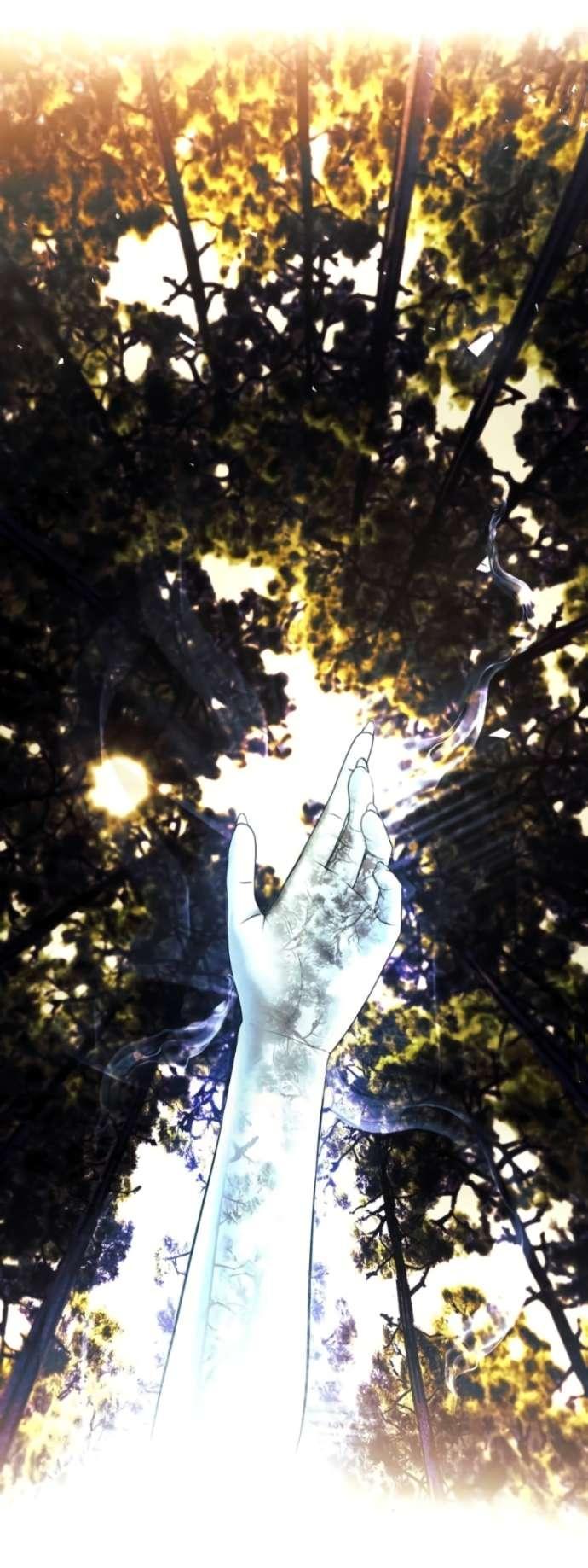 Манга Его герцогиня — призрак - Глава 8 Страница 7