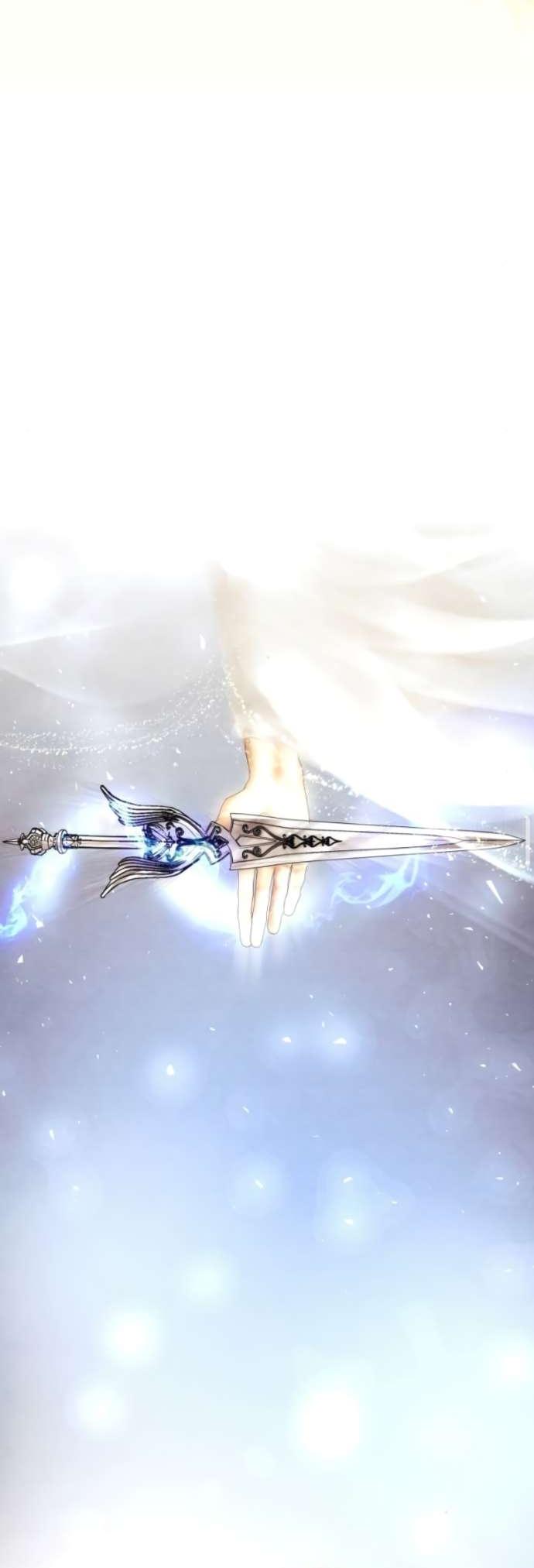 Манга Его герцогиня — призрак - Глава 8 Страница 41