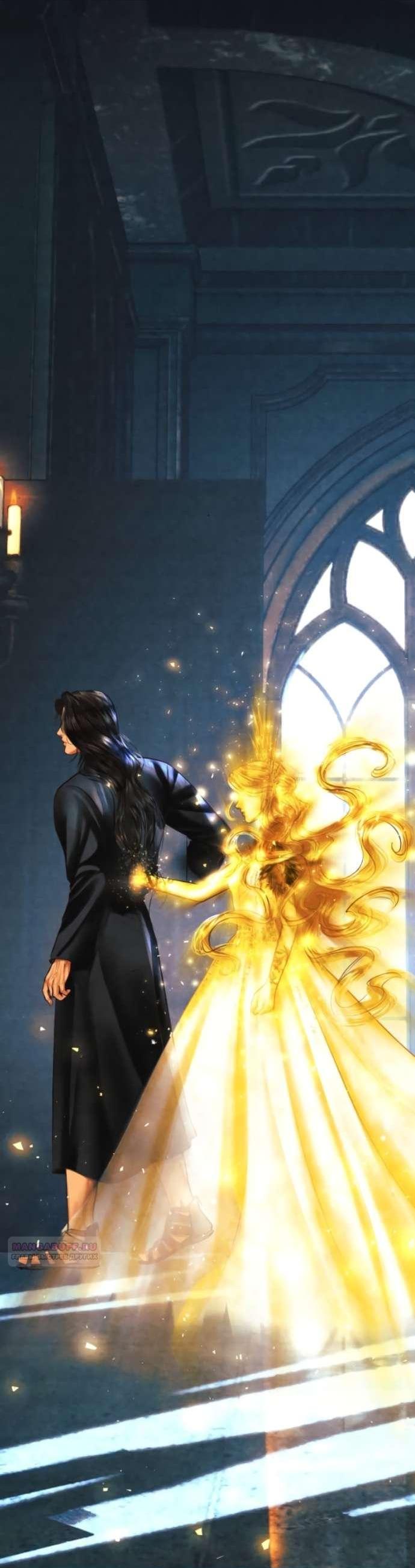 Манга Его герцогиня — призрак - Глава 5 Страница 53