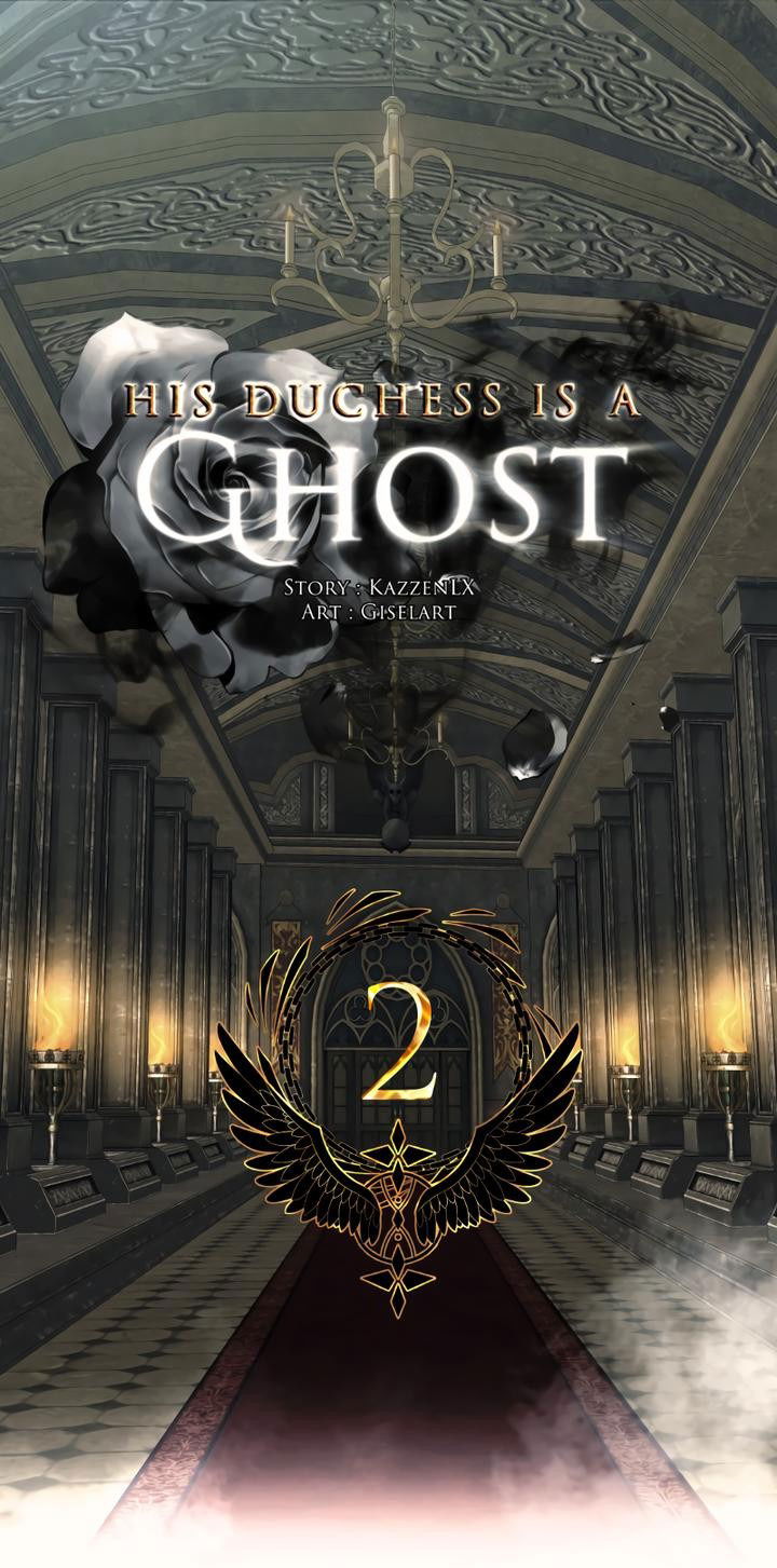 Манга Его герцогиня — призрак - Глава 2 Страница 1