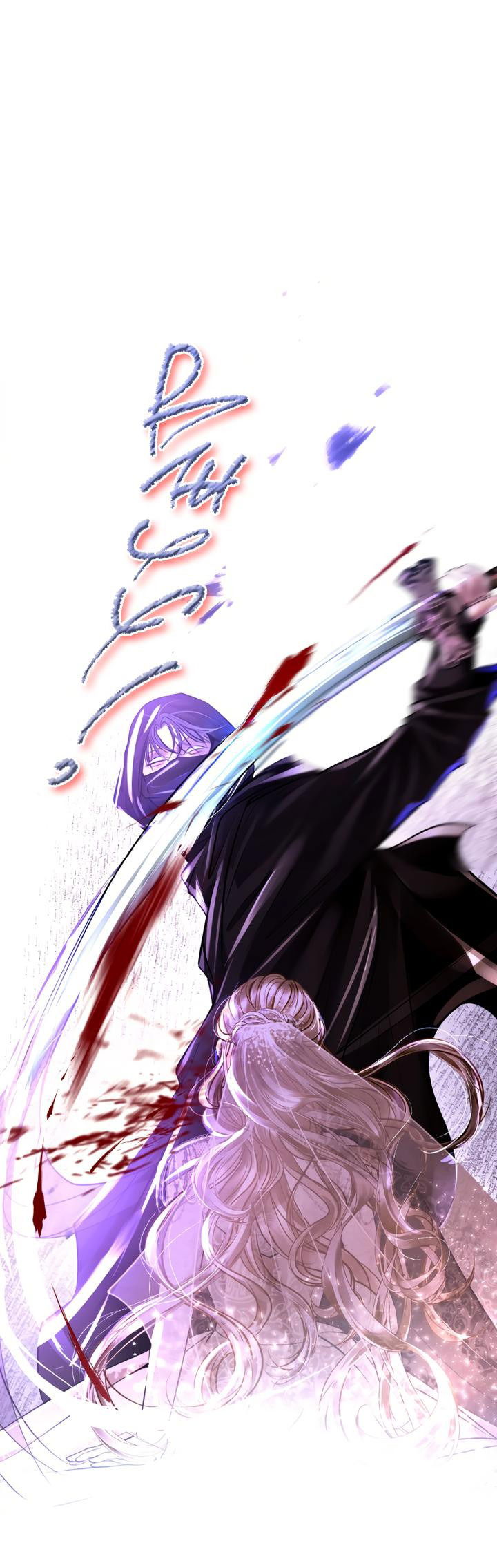 Манга Его герцогиня — призрак - Глава 1 Страница 8