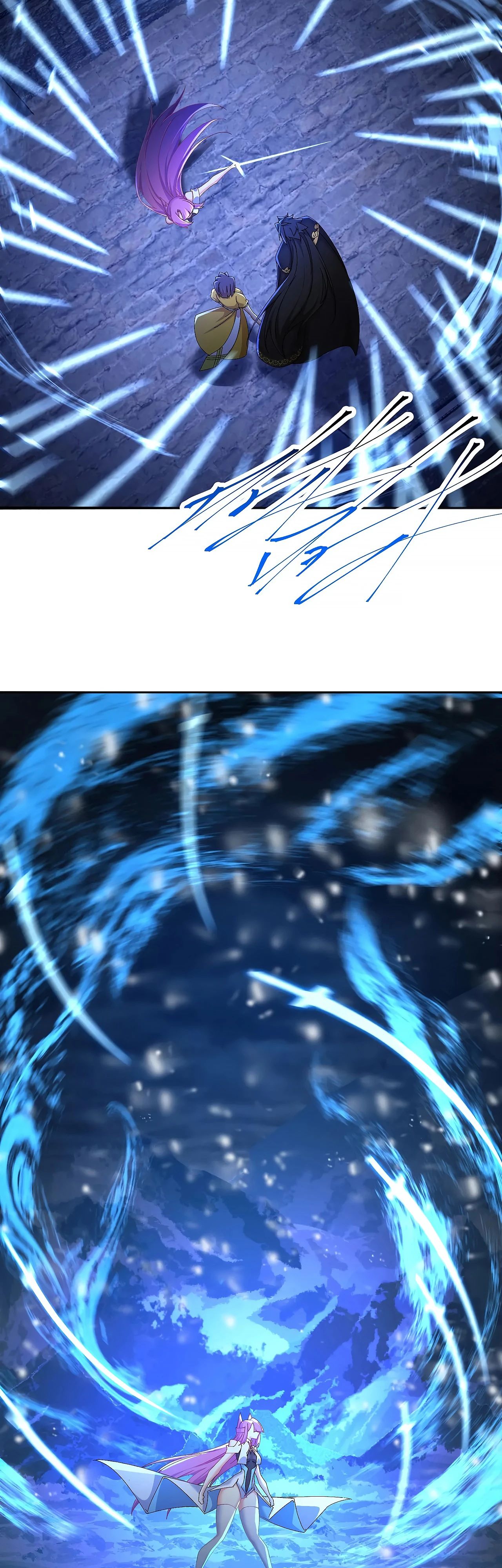 Манга Оказывается, они с самого начала были главными героинями! - Глава 76 Страница 23