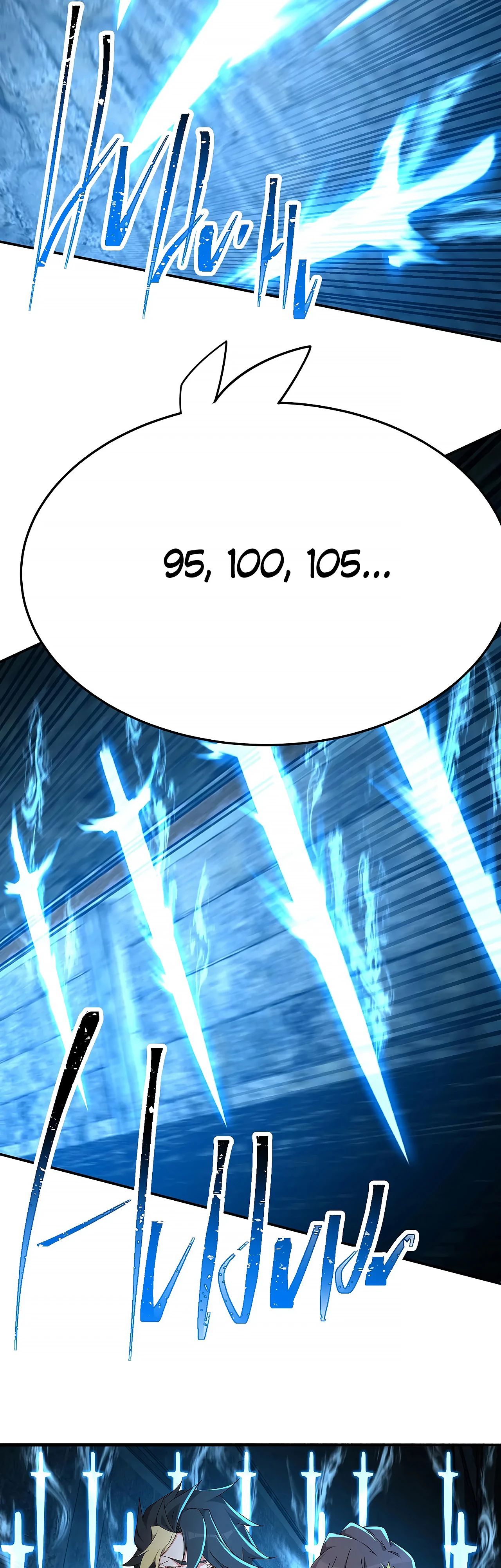 Манга Оказывается, они с самого начала были главными героинями! - Глава 76 Страница 17