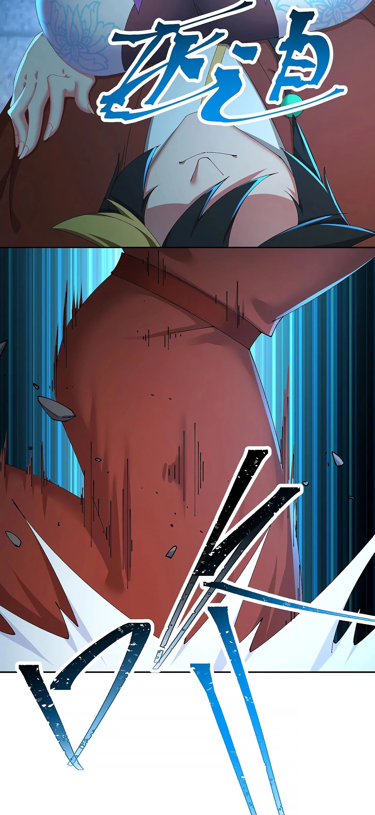 Манга Оказывается, они с самого начала были главными героинями! - Глава 73 Страница 28