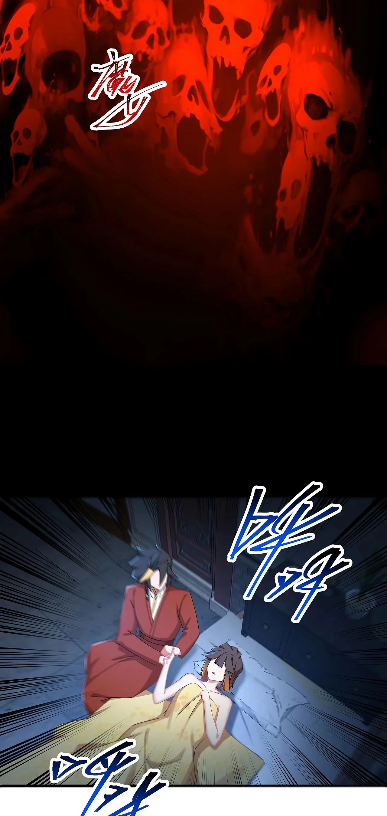 Манга Оказывается, они с самого начала были главными героинями! - Глава 73 Страница 7