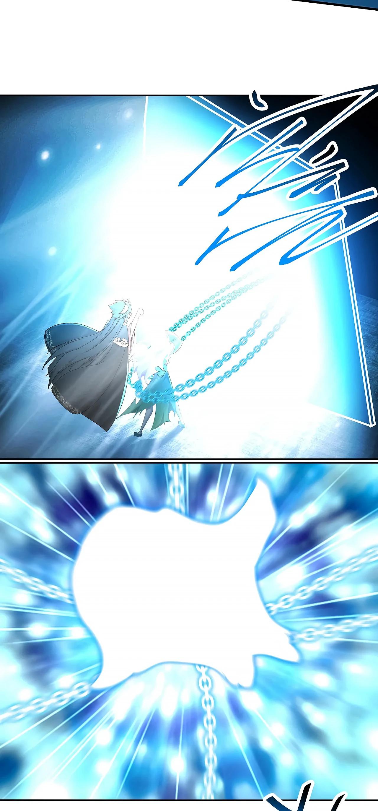 Манга Оказывается, они с самого начала были главными героинями! - Глава 71 Страница 21