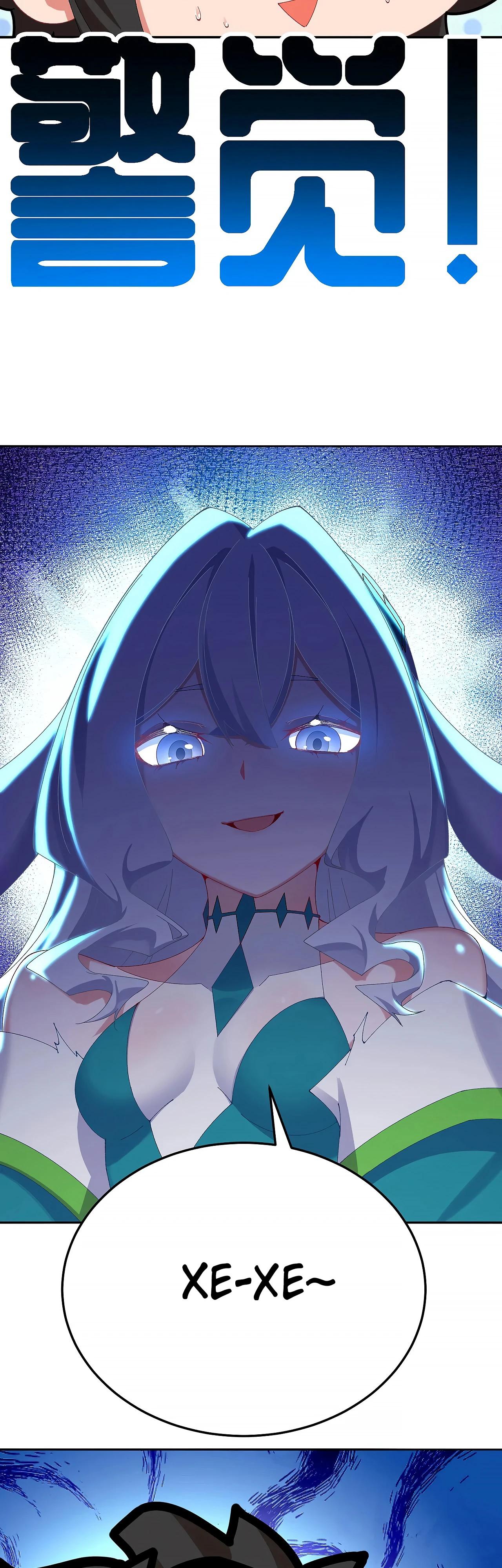 Манга Оказывается, они с самого начала были главными героинями! - Глава 70 Страница 28