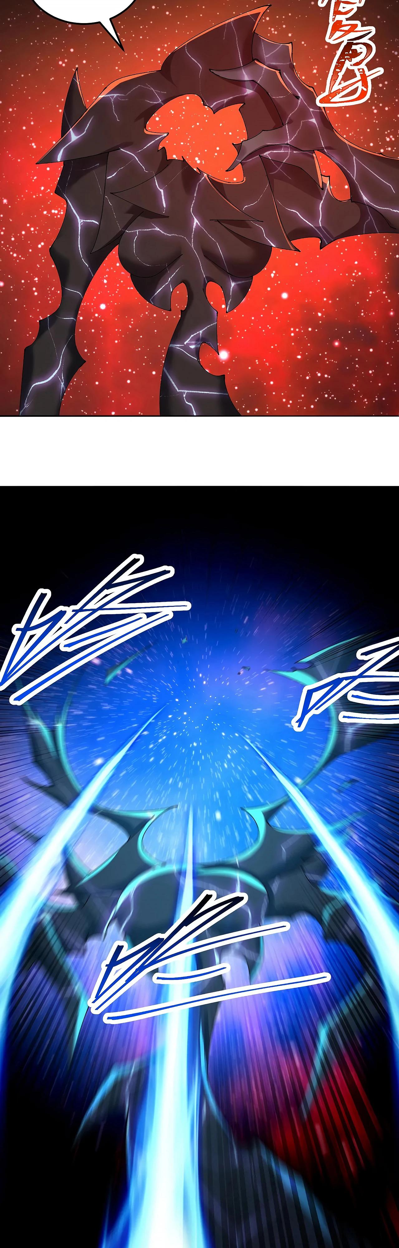 Манга Оказывается, они с самого начала были главными героинями! - Глава 70 Страница 13