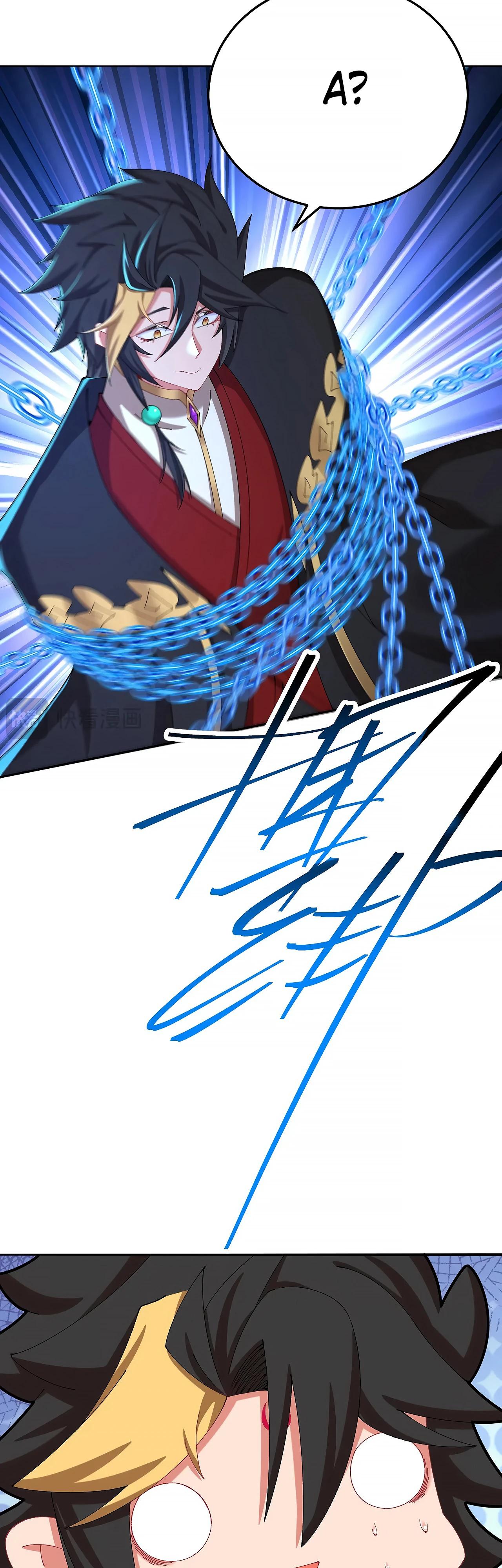 Манга Оказывается, они с самого начала были главными героинями! - Глава 70 Страница 27