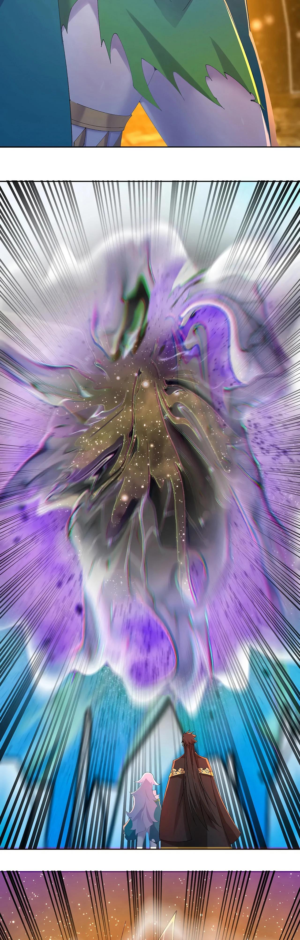 Манга Оказывается, они с самого начала были главными героинями! - Глава 70 Страница 9