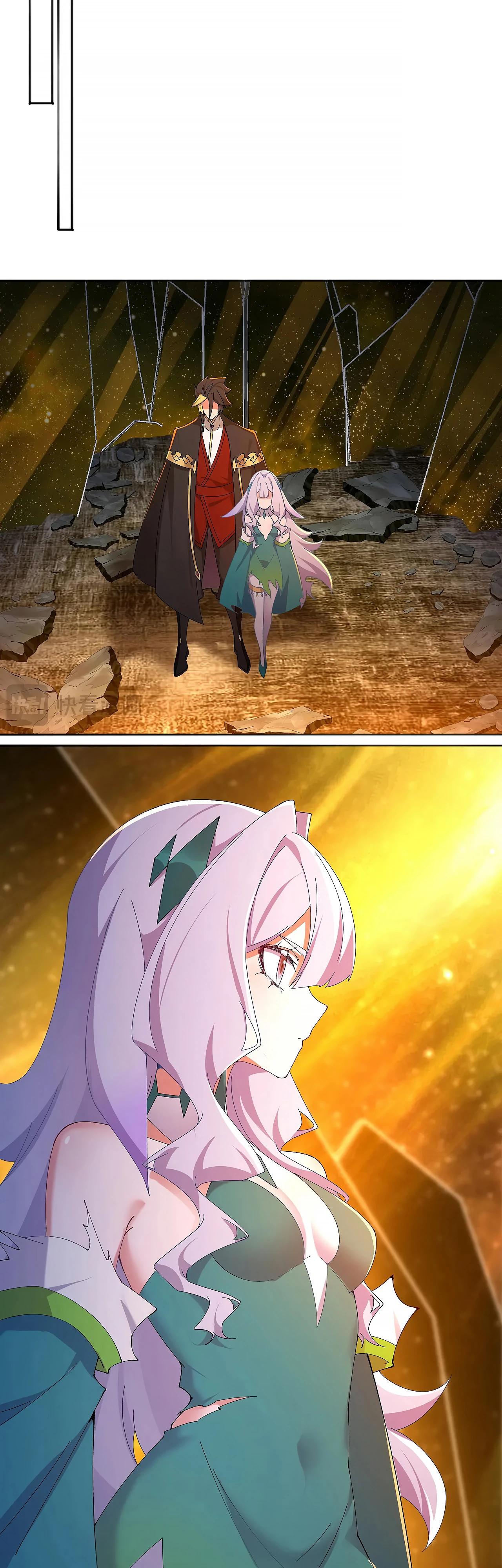 Манга Оказывается, они с самого начала были главными героинями! - Глава 70 Страница 8