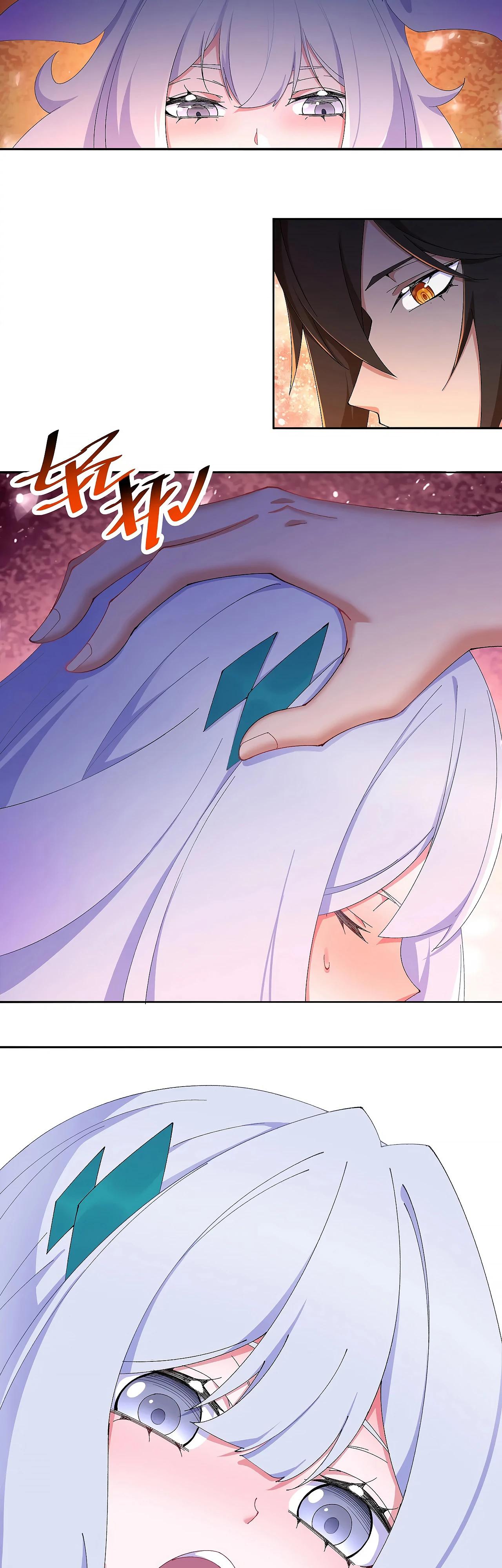 Манга Оказывается, они с самого начала были главными героинями! - Глава 69 Страница 20