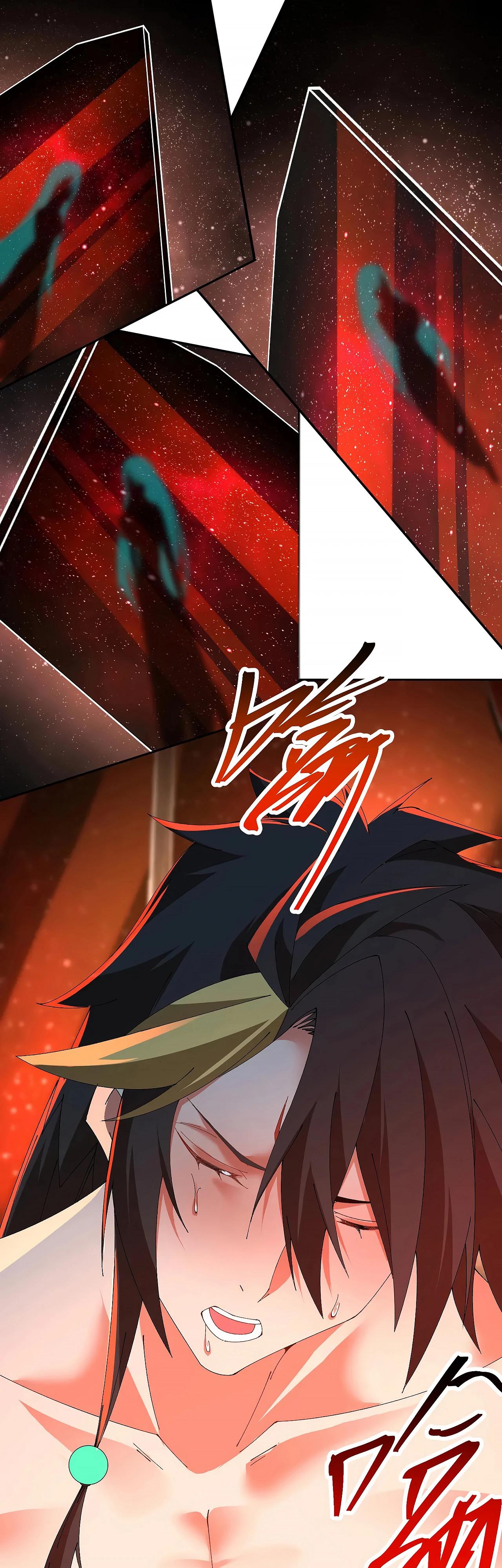 Манга Оказывается, они с самого начала были главными героинями! - Глава 68 Страница 23