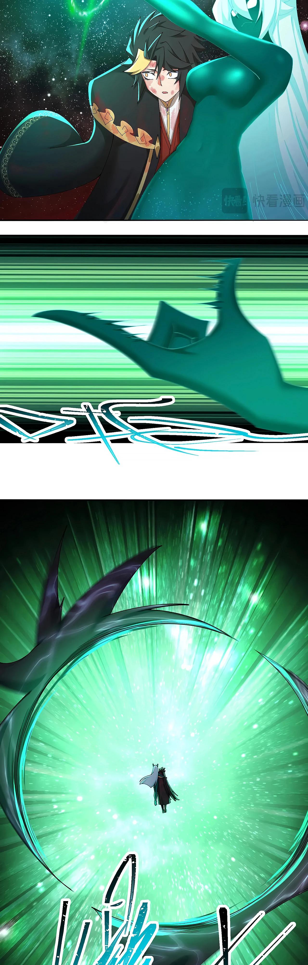 Манга Оказывается, они с самого начала были главными героинями! - Глава 68 Страница 3