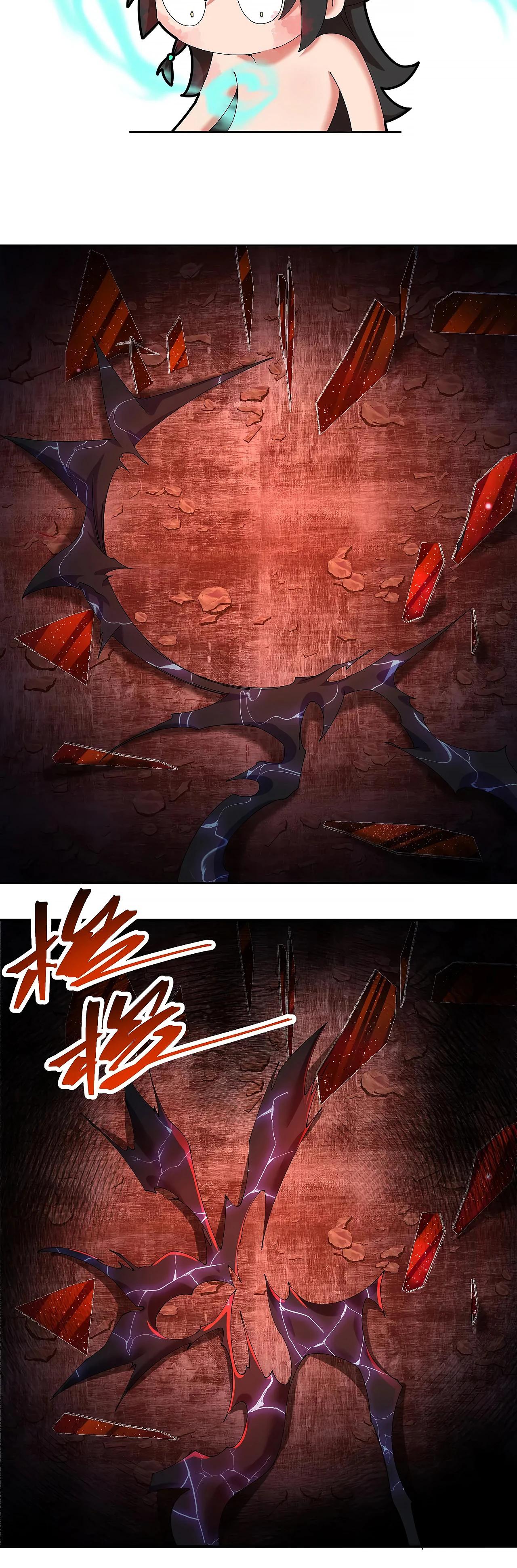 Манга Оказывается, они с самого начала были главными героинями! - Глава 68 Страница 29