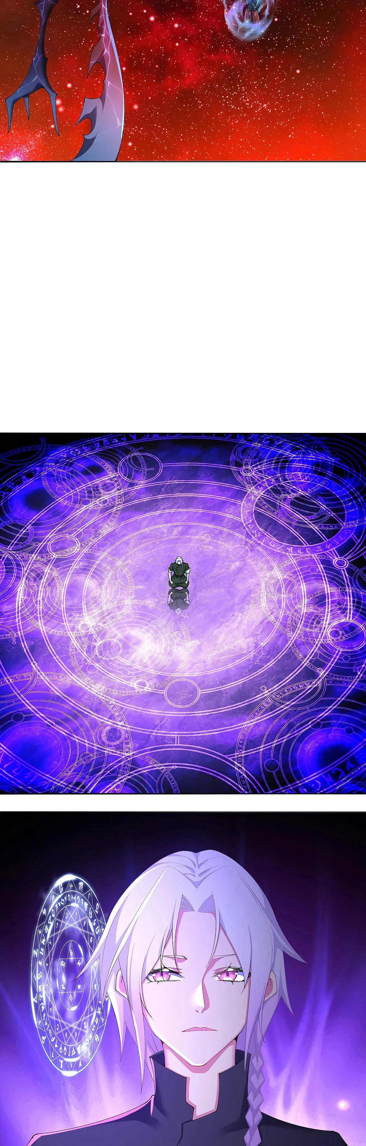 Манга Оказывается, они с самого начала были главными героинями! - Глава 67 Страница 23