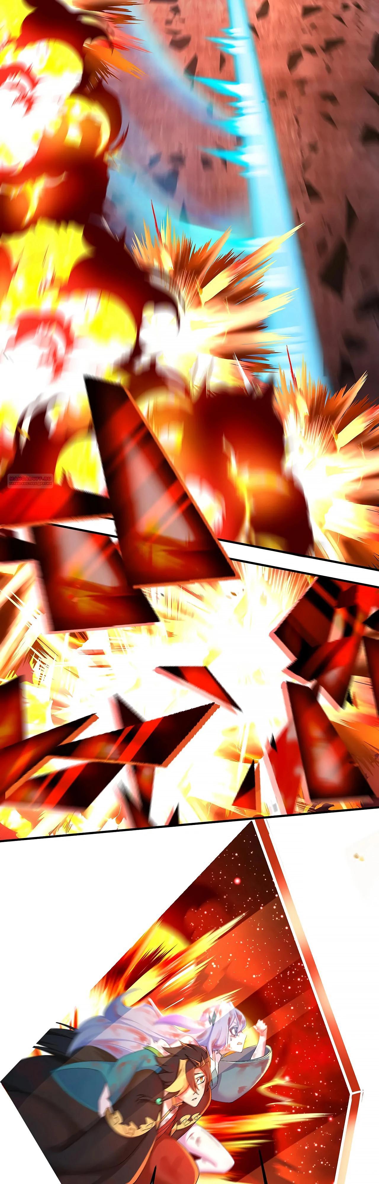 Манга Оказывается, они с самого начала были главными героинями! - Глава 67 Страница 6