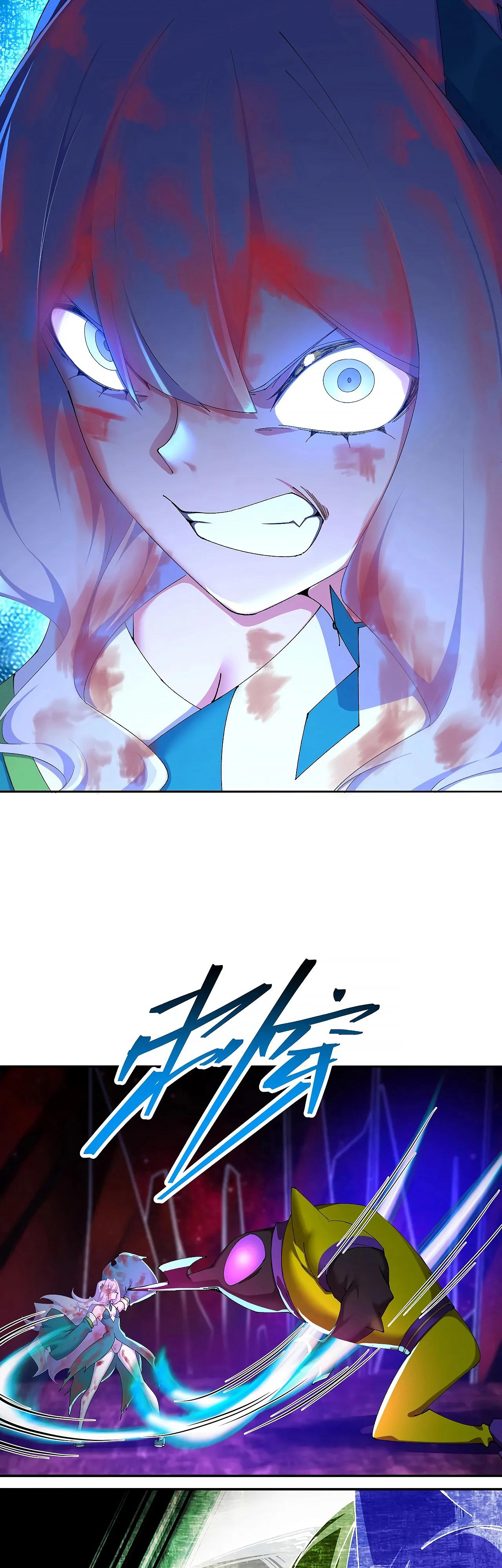 Манга Оказывается, они с самого начала были главными героинями! - Глава 66 Страница 15