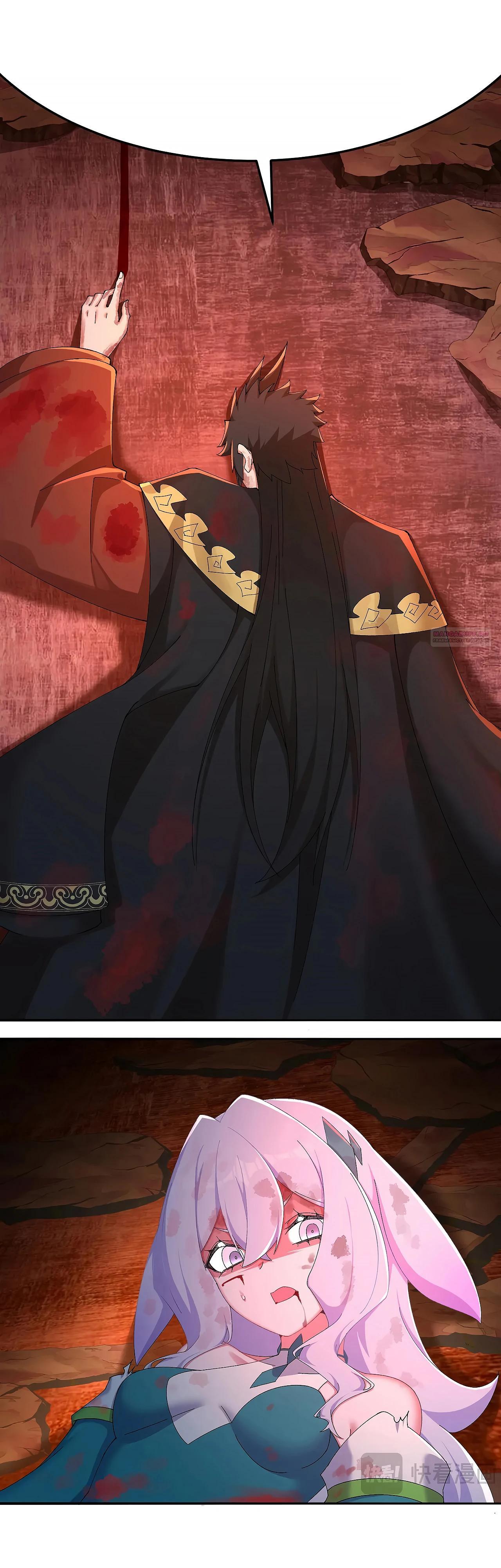 Манга Оказывается, они с самого начала были главными героинями! - Глава 66 Страница 10