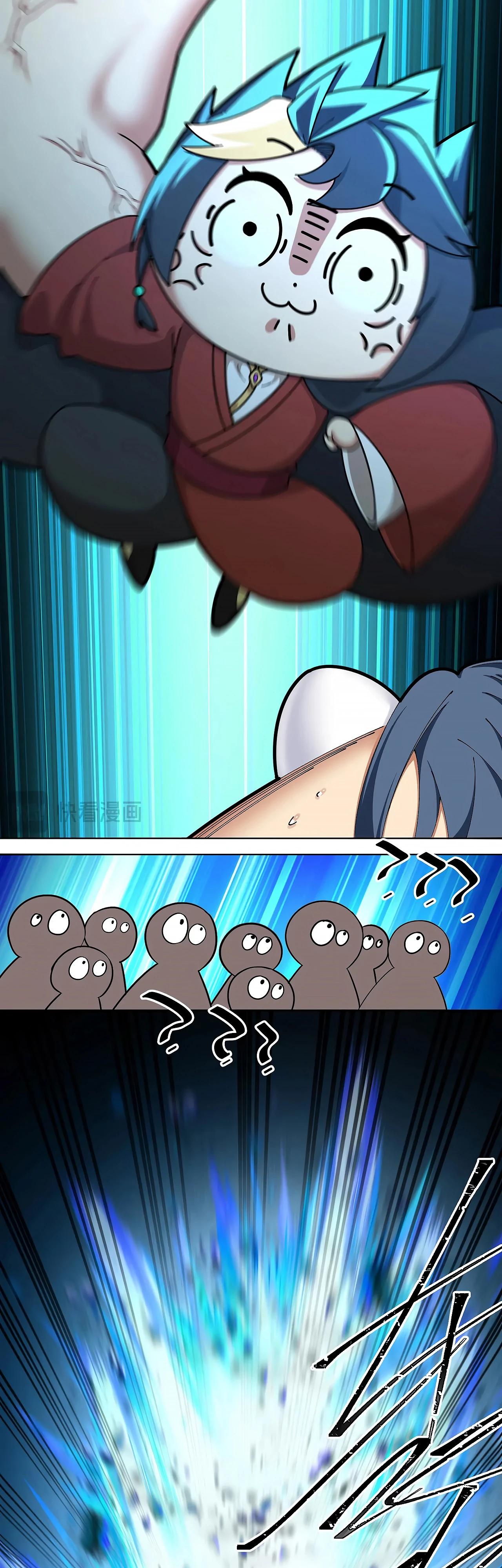 Манга Оказывается, они с самого начала были главными героинями! - Глава 64 Страница 16