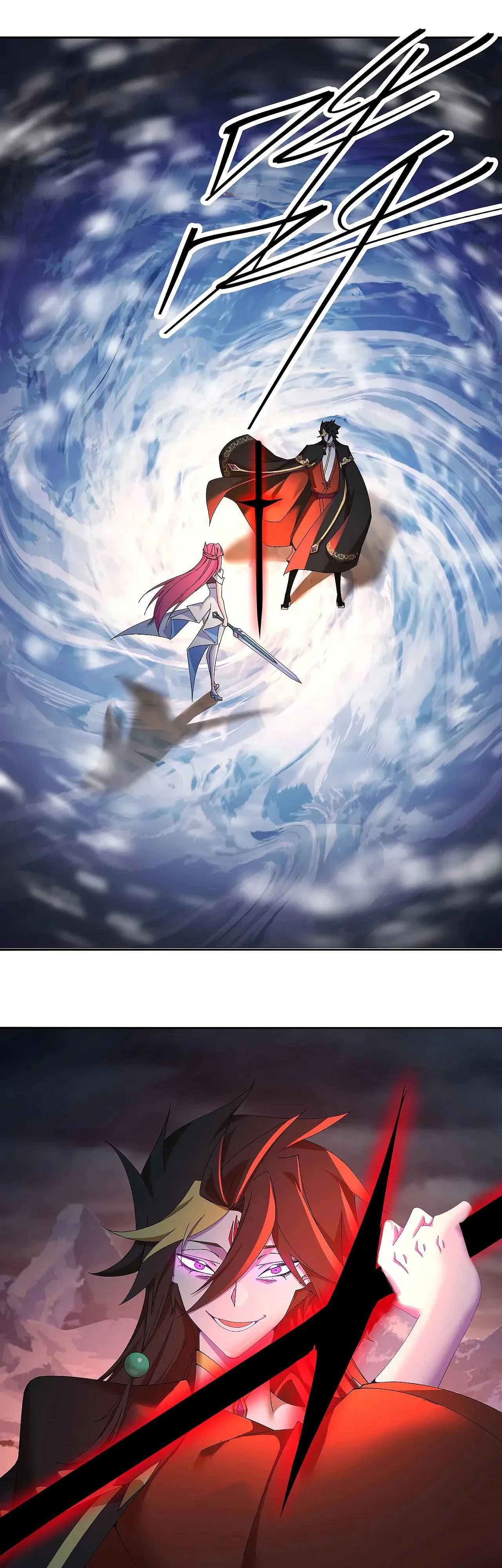 Манга Оказывается, они с самого начала были главными героинями! - Глава 78 Страница 27